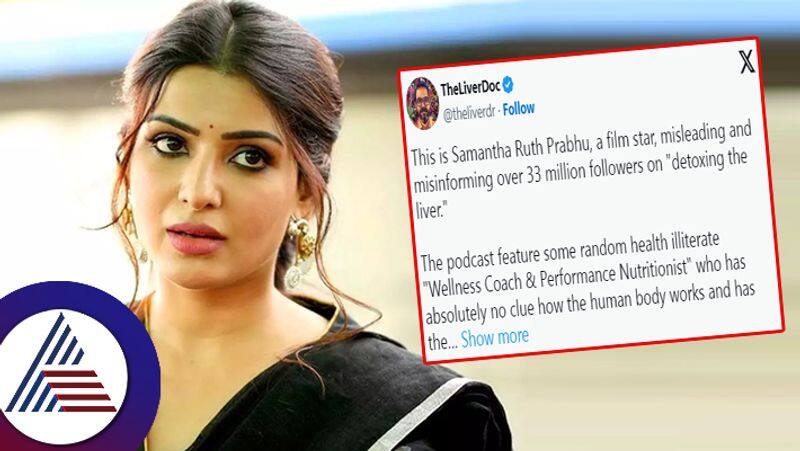 Actress Samantha Ruth Prabhu misleading 33 million followers says this doctor suc