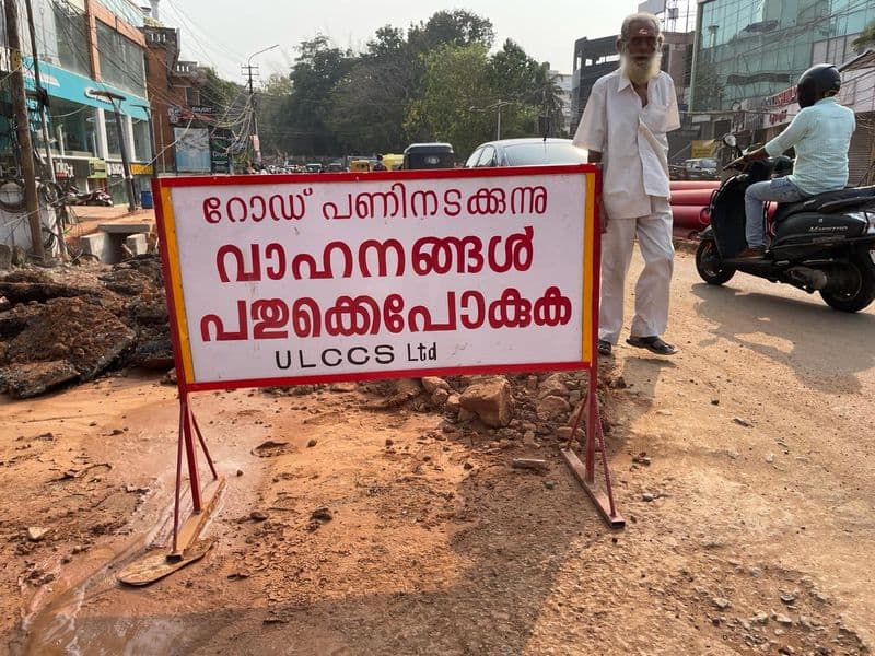 Passengers please note rods in Trivandrum city like Guna caves due to smart city works - pictures 