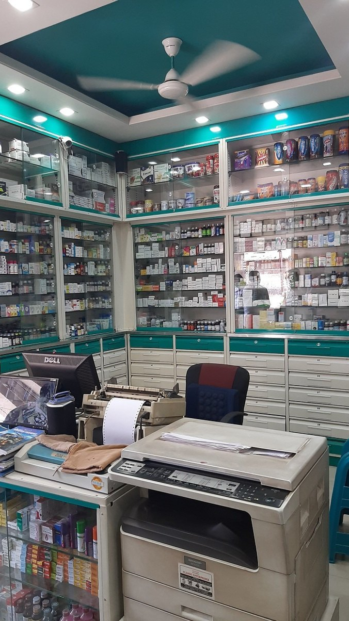 jan aushadhi kendra 2.jpg