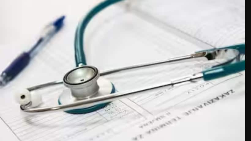 NEET MDS 2025: Register for MDS exam from February 18, exam will be held on this date in April