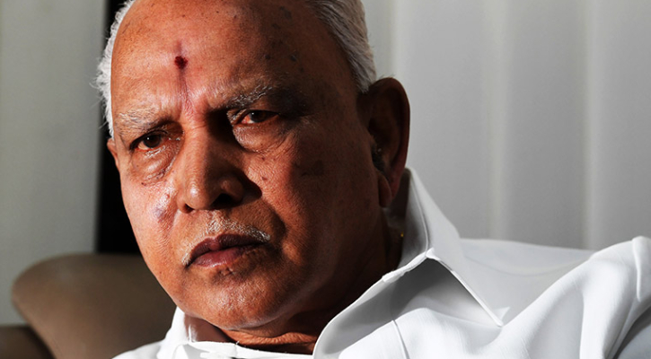 Congress revenge against BS Yediyurappa outrage of BJP leaders gvd