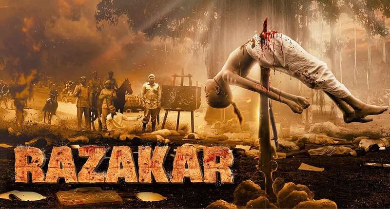 Vedhika Bobby Simha Starrer Razakar The Silent Genocide of Hyderabad Film Review gvd