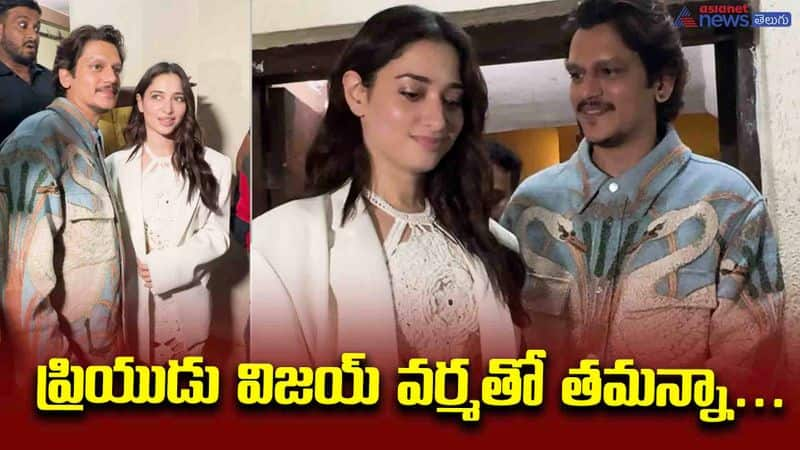 Tammanah With Boyfriend Vijayvarma Spotted