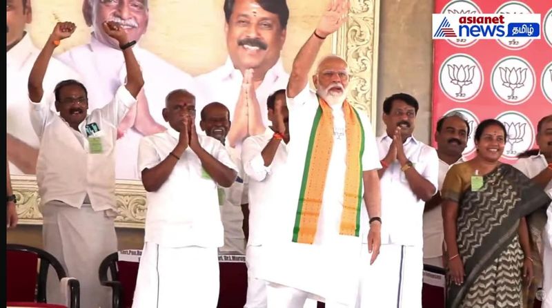 Modi said that he will defeat the DMK and form the BJP government in Tamil Nadu KAK