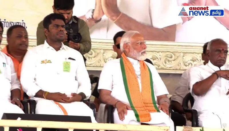 Modi said that he will defeat the DMK and form the BJP government in Tamil Nadu KAK