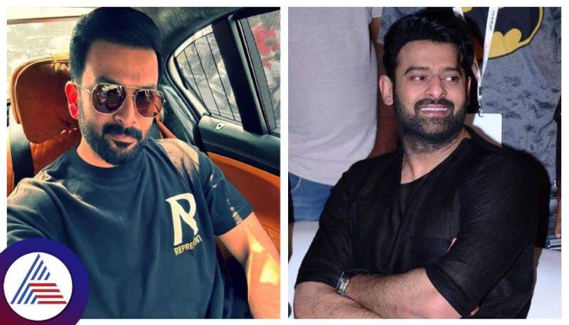 Malayalam actor Prithviraj tells why actor Prabhas called as Darling srb