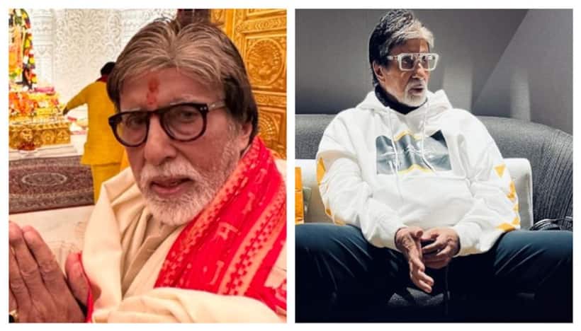 Amitabh Bachchan admitted! Rushed to hospital after complaining shortness of breath, undergoes angioplasty