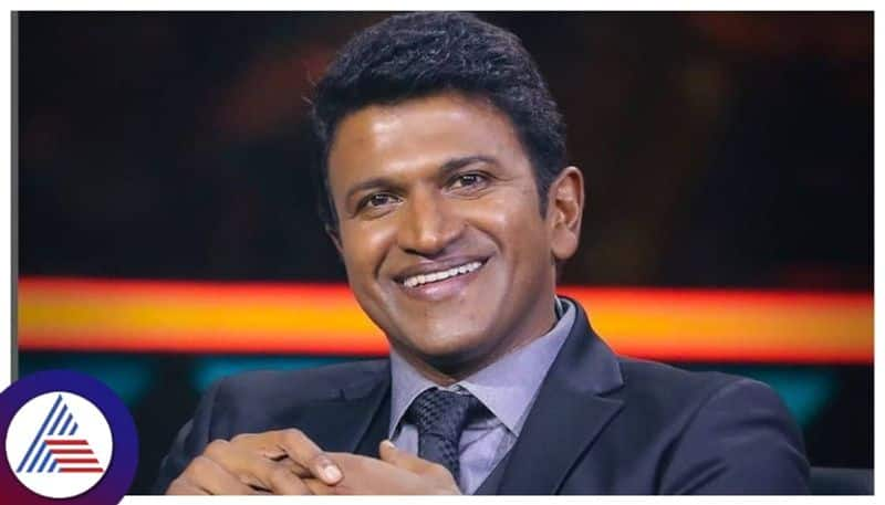 puneeth rajkumar hrudaya jyoti yojana saved the life of 12 people gvd