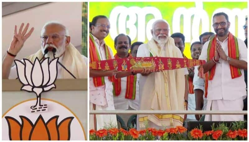 Lok Sabha Elections 2024: "LDF, UDF pretends to fight but..." PM Modi in Pathanamthitta rkn