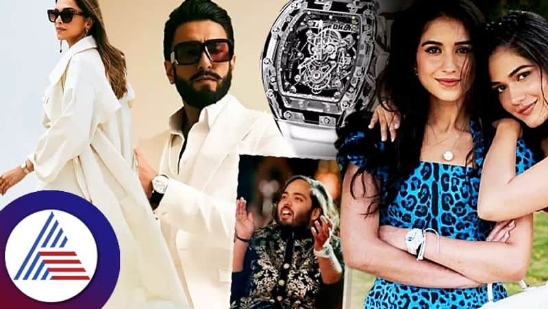 Shloka Ambanis Rs 4.8 Crores Watch To Sadhgurus Rs. 6.5 Lakhs, Watches Spotted At Ambanis Bash Vin