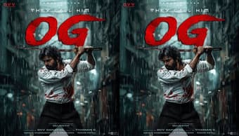 `ఓజీ` సర్‌ప్రైజ్‌ వచ్చేది అప్పుడే.. పవన్‌ కళ్యాణ్‌ కోసం థమన్‌ స్పెషల్‌ ట్రీట్‌ ఏంటంటే?