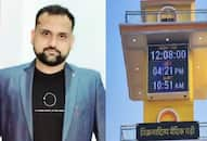 inspirational story of aaroh srivastava make world s first vedic digital clock zrua