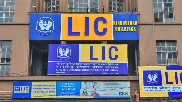 LIC Employee Salary Hike