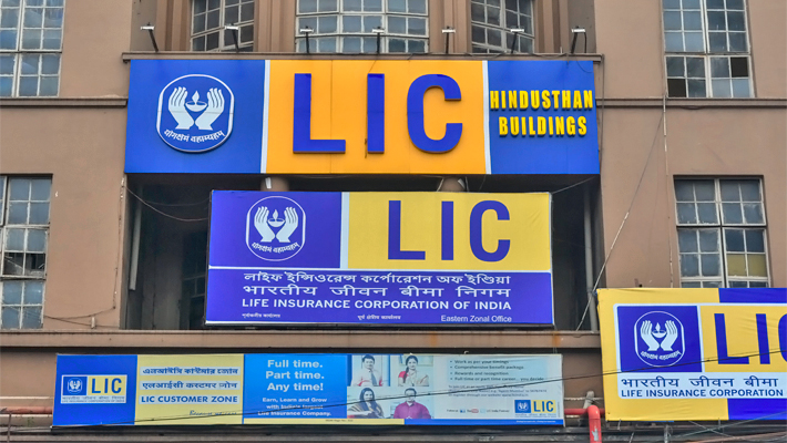 LIC Employee Salary Hike LIC Employee Salary Hike