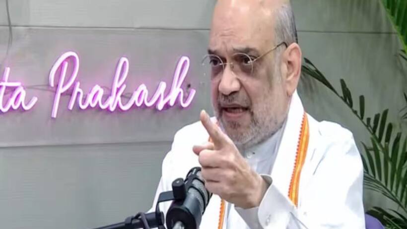 Lok Sabha Elections 2024: POK को लेकर गृहमंत्री अमित शाह ने कही ऐसी बात...बदल सकता है सियासत का रुख