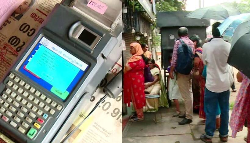 Kerala: Mustering process delayed in ration shops across state due to server failure; check details