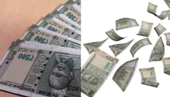 మీ రూ.500 నోటుపై ‘*’ గుర్తు ఉందేమో ఒకసారి చెక్‌ చేసుకోండి