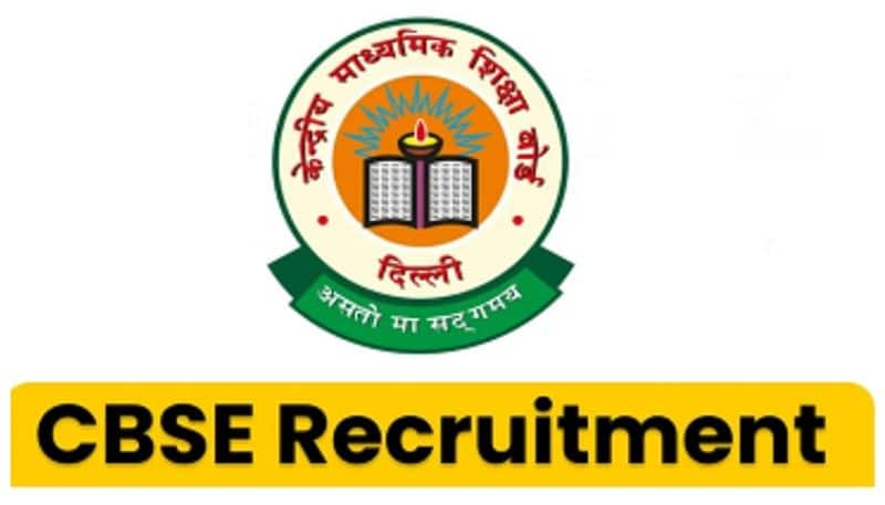 CBSE Recruitment 2024 non teaching staff  job gow