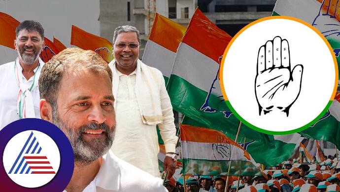 Congress