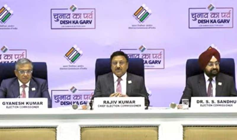 CEC Rajeev Kumar releases general election schedule..ISR