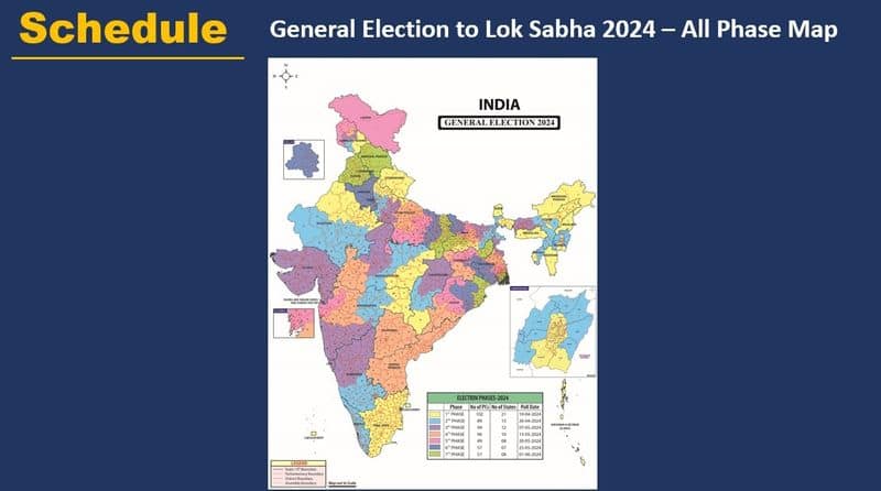 Lok Sabha Elections 2024 to be held from April 19 in 7 phases; counting to be held on June 4 (WATCH) AJR