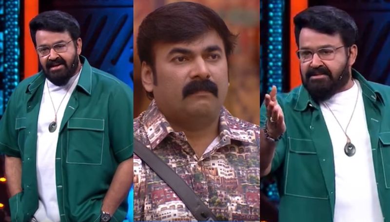 mohanlal  angry with bigg boss malayalam season 6 contestants ratheesh kumar nrn 