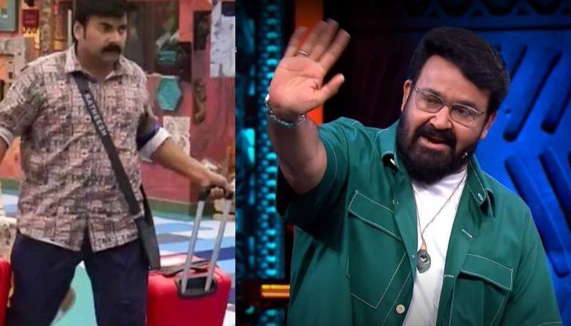 bigg boss malayalam season 6 audience says contestant ratheesh kumar ejected or evicted nrn  