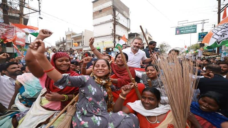 Rahul gandhi nyay yatra to conclude today in mumbai smp