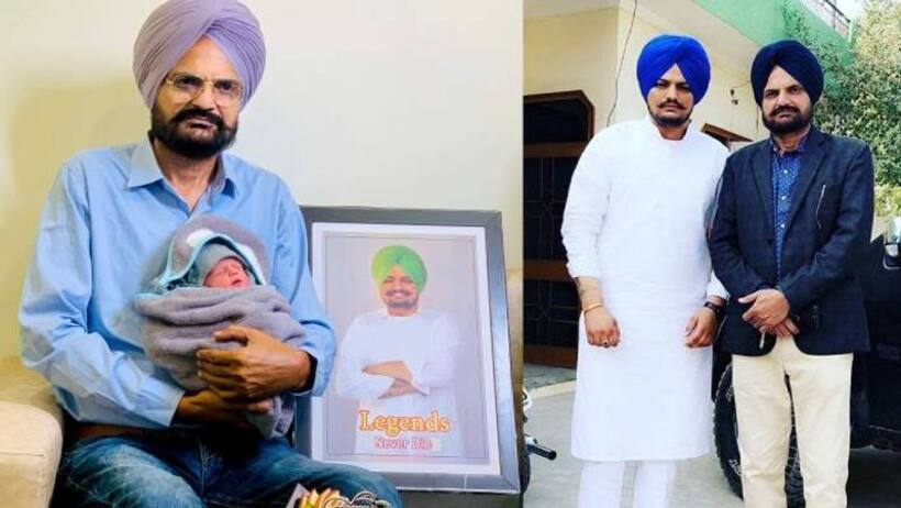 58 की उम्र में दिवंगत सिंगर सिद्धू  मूसेवाला की मां ने दिया बच्चे को जन्म, जानिए कैसे हो सकता है ये संभव...