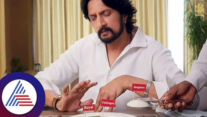 RCB Unbox Understood why kichcha sudeepa did not want that Idli kvn