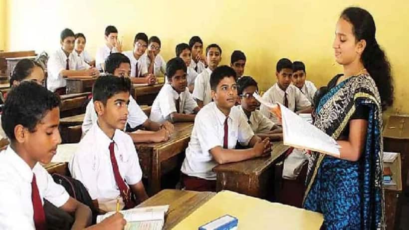 AP DSC 2025: ఏపీలో మెగా డీఎస్సీ నోటిఫికేషన్‌ విడుదల.. 16,347 పోస్టులు, పరీక్షల వివరాలు ఇవే! 