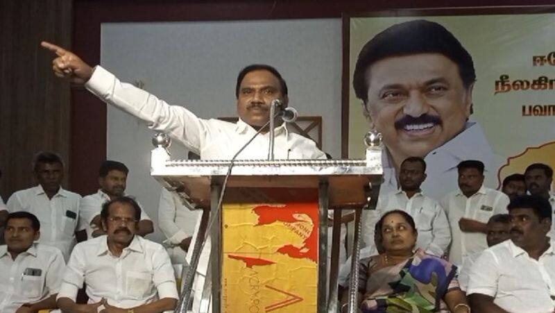 MK Stalin has the power to defeat the fascist BJP A Raja speech in dmk meeting nilgiris smp