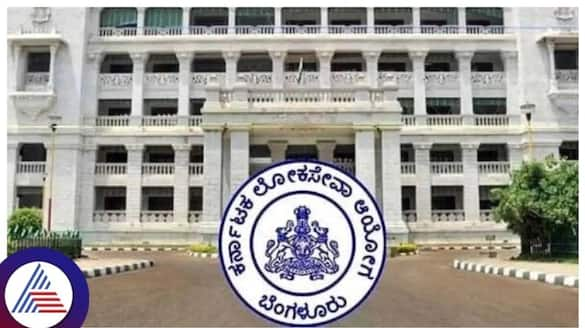 KPSC rejects KAS Kannada reexamination demand