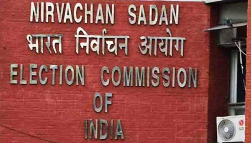 Electoral bond details given by political parties election commission released new data ans