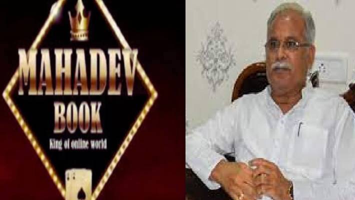 bhupesh baghel 