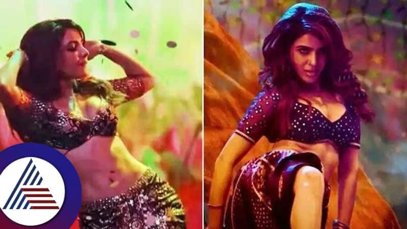 Samantha Ruth Prabhu reveals she was shaking during Oo Antava says I dont feel pretty suc