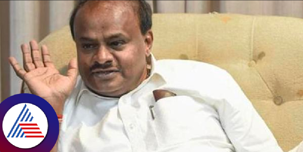 HD Kumaraswamy
