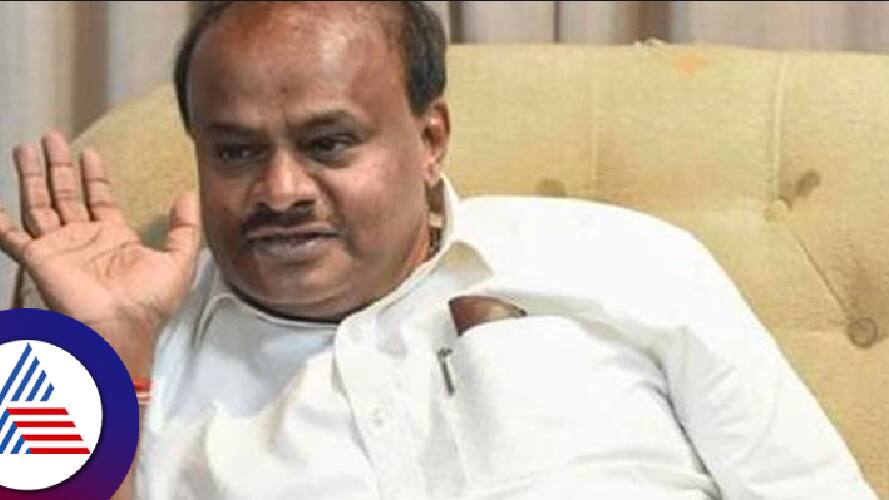 HD Kumaraswamy