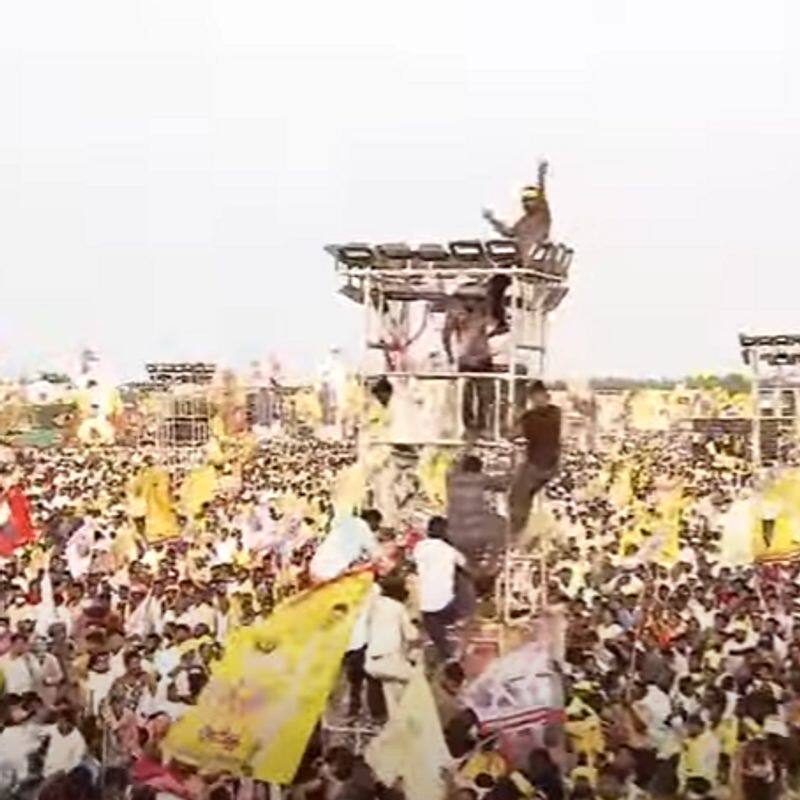 The fans climbed onto the towers in the public meeting. PM Modi asks him to step down..ISR