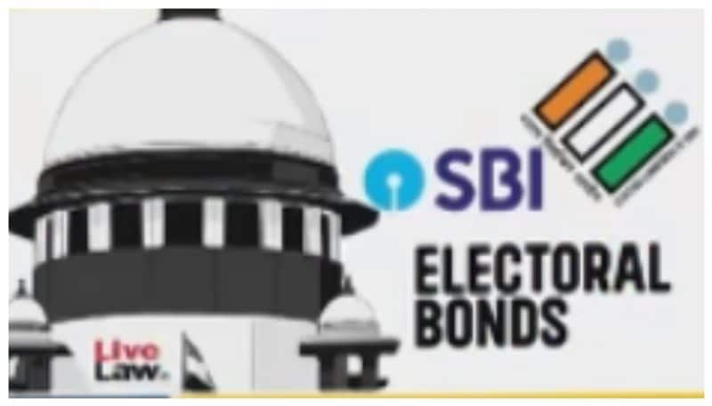 Election Commission gives information on Election bond nbn