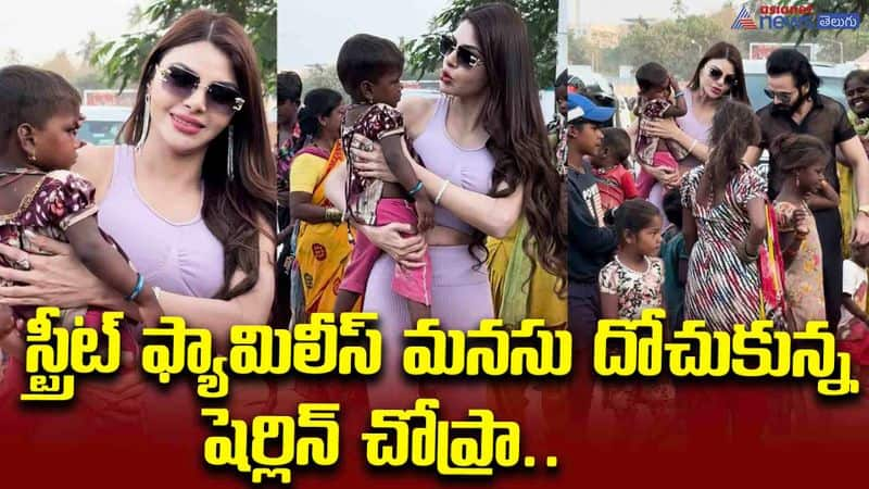 Sherlyn Chopra spends with street kids 