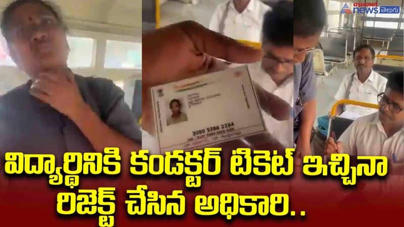 Conductor  does not issue ticket without original Aadhaar card in telangana