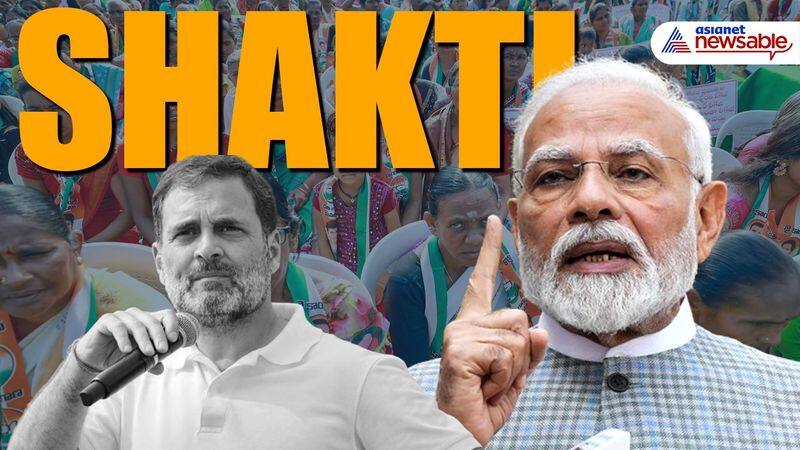 PM Modi VS Rahul Gandhi Mangal Sutra Fight continue  in Lok sabha Election Campaign san