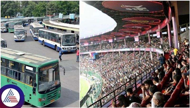 Bengaluru Cricket Lovers get good news from BMTC 12 route bus service to Chinnaswamy Stadium sat