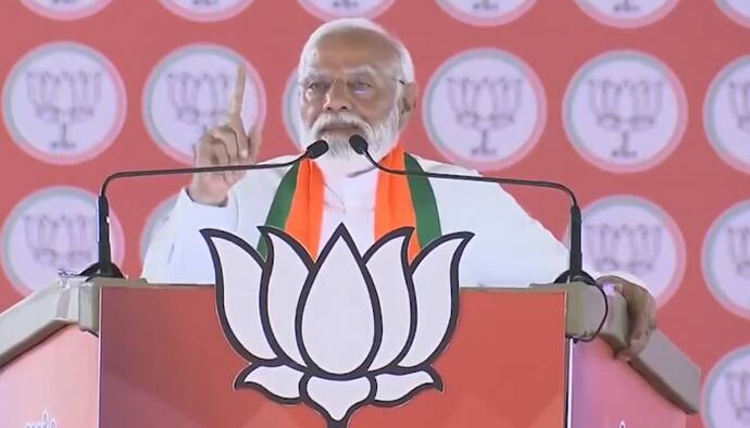 PM Modi