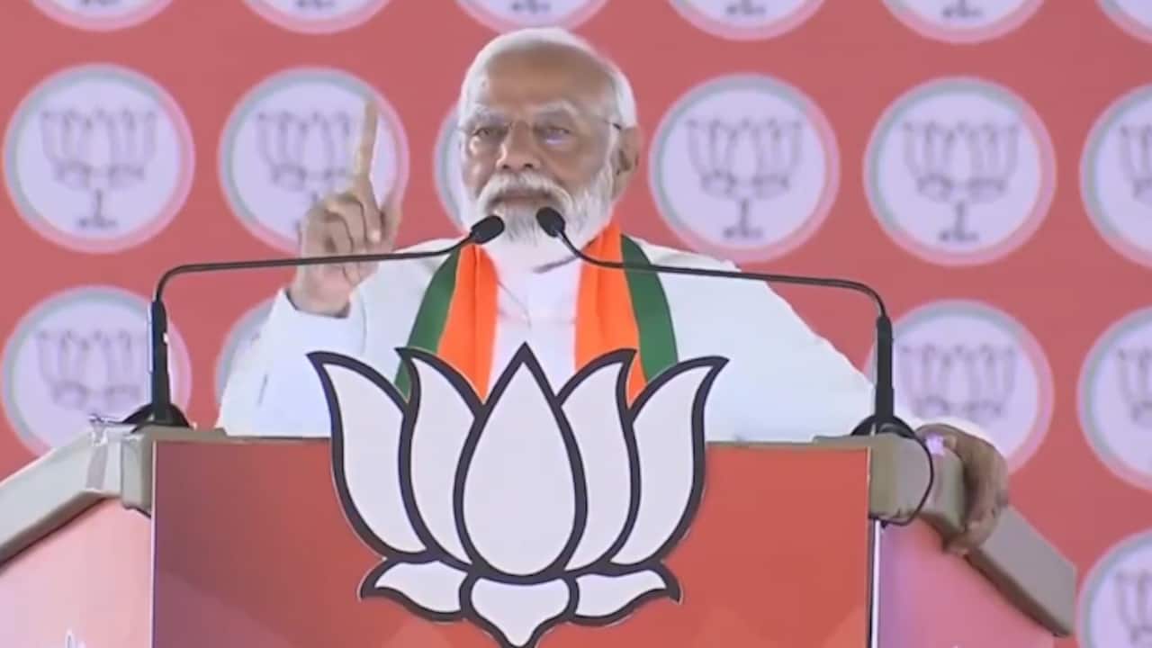 PM Modi