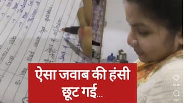 video viral of science subject funny answer zkamn