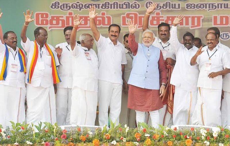 Ramadoss OPS and others participated in the public meeting attended by Modi in Salem KAK