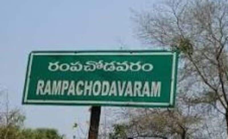 Rampachodavaram assembly elections result 2024 arj