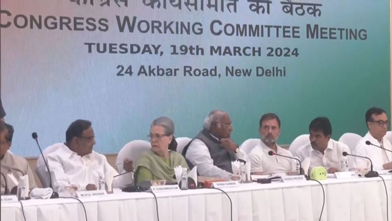 Congress party working committee meeting in Delhi started to approve election manifesto